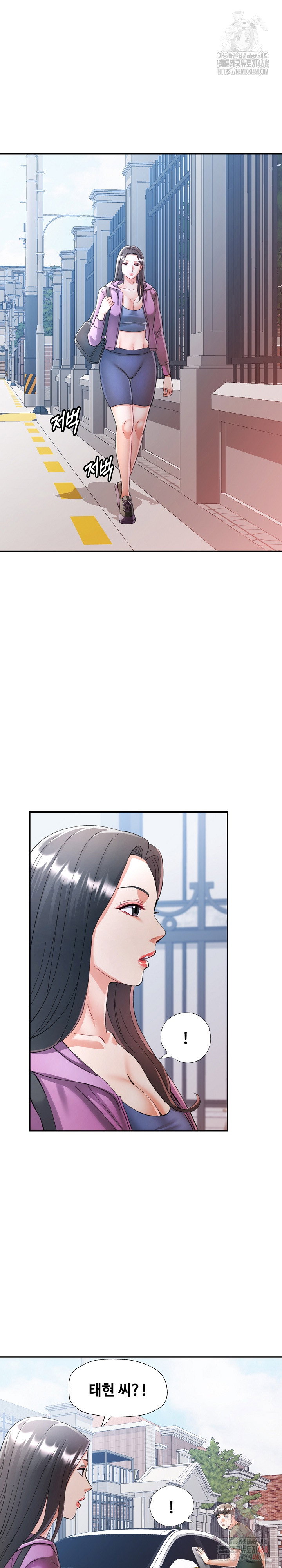 in-her-place-raw-chap-108-13