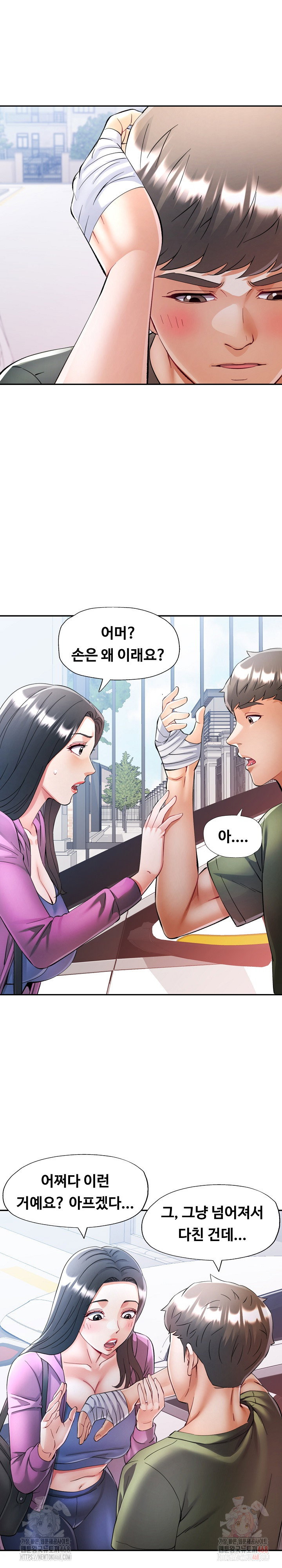 in-her-place-raw-chap-108-15