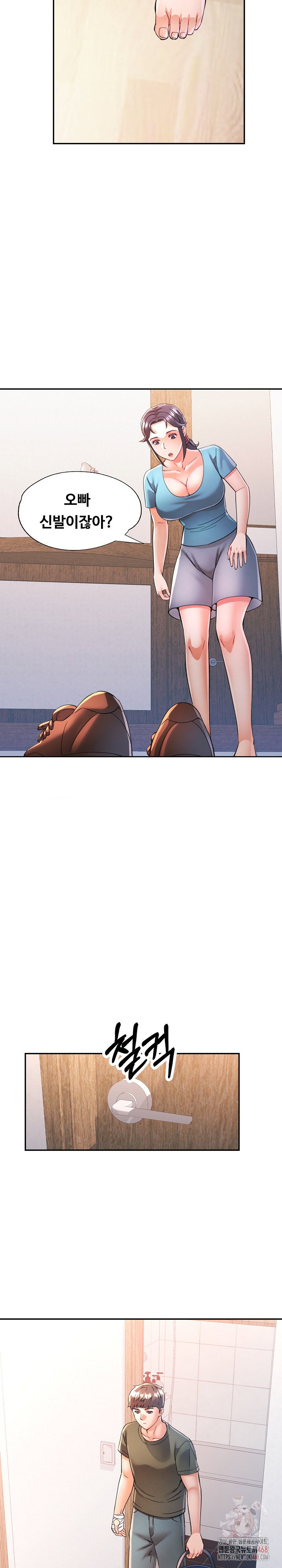 in-her-place-raw-chap-108-18