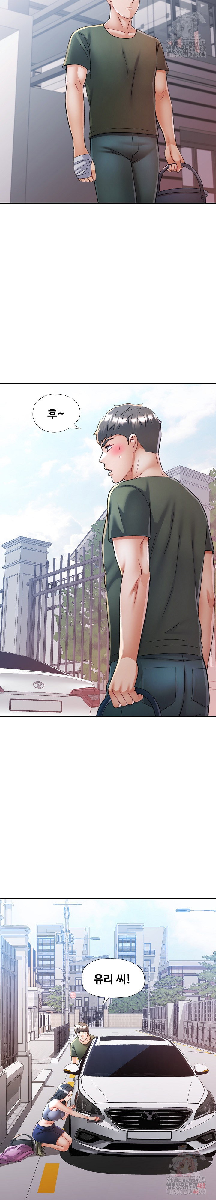 in-her-place-raw-chap-108-21