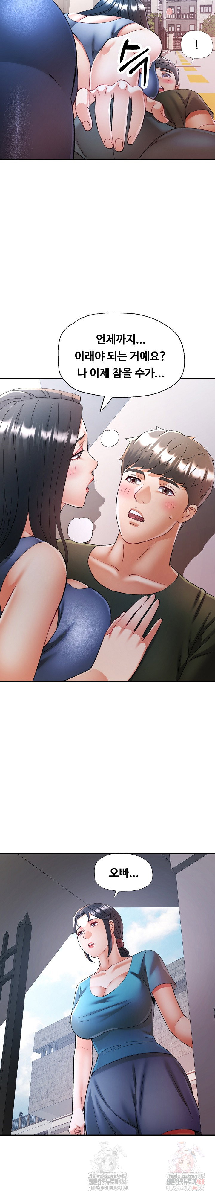 in-her-place-raw-chap-108-26