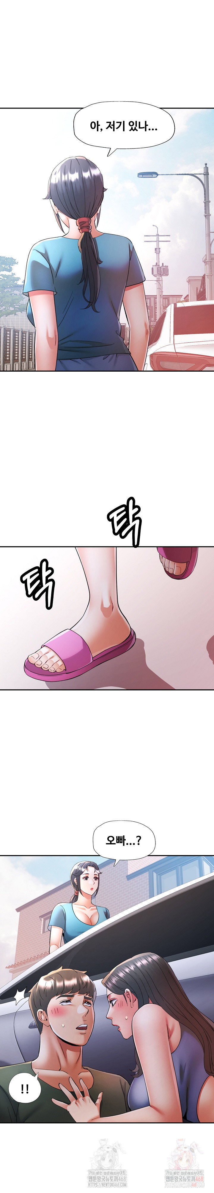 in-her-place-raw-chap-108-27