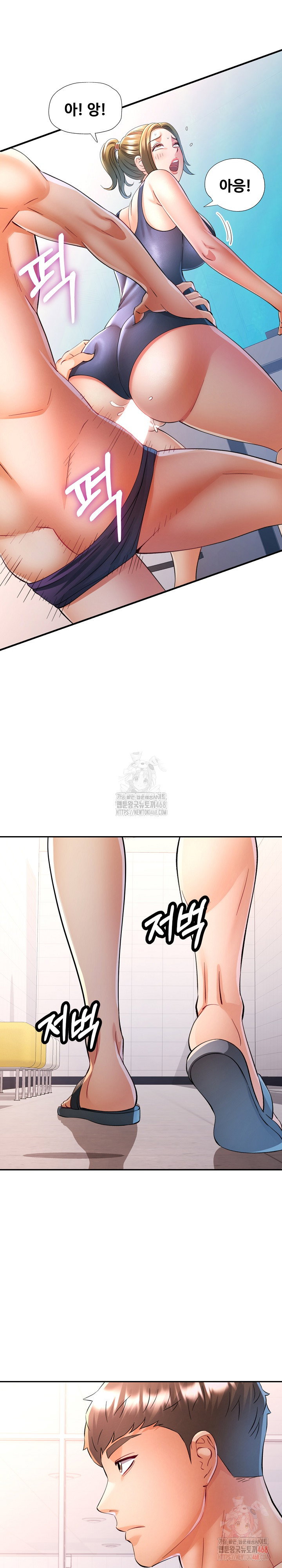 in-her-place-raw-chap-109-26