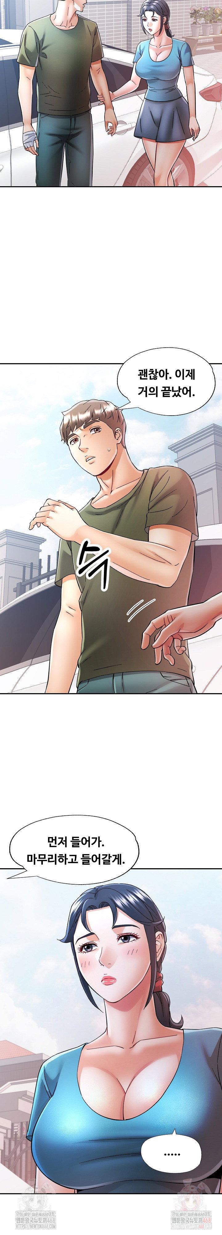 in-her-place-raw-chap-109-6