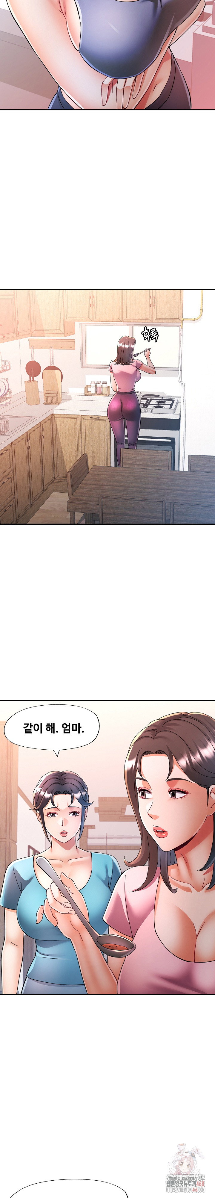 in-her-place-raw-chap-109-8