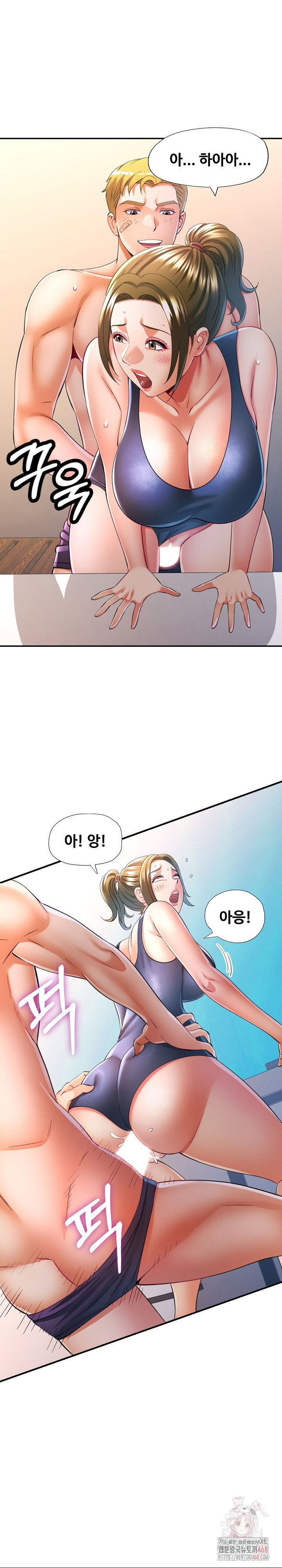 in-her-place-raw-chap-110-1