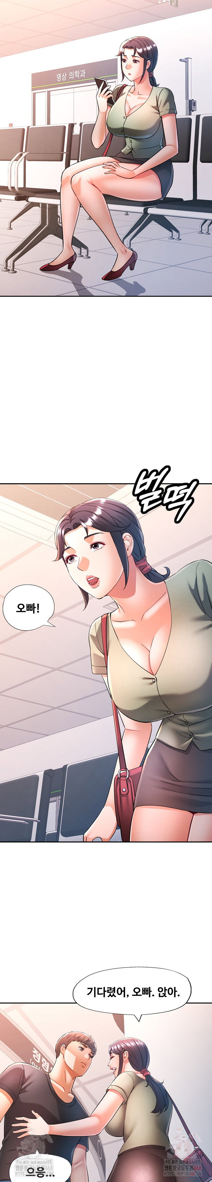 in-her-place-raw-chap-110-25