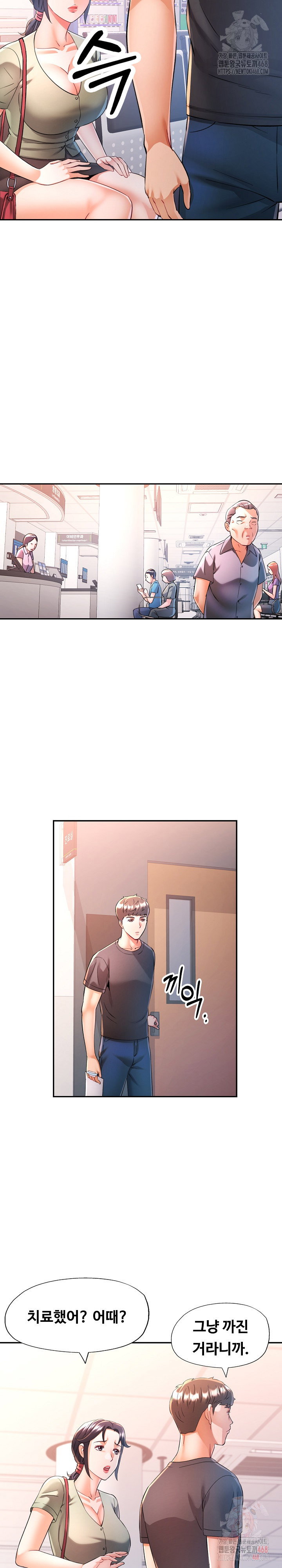 in-her-place-raw-chap-110-27