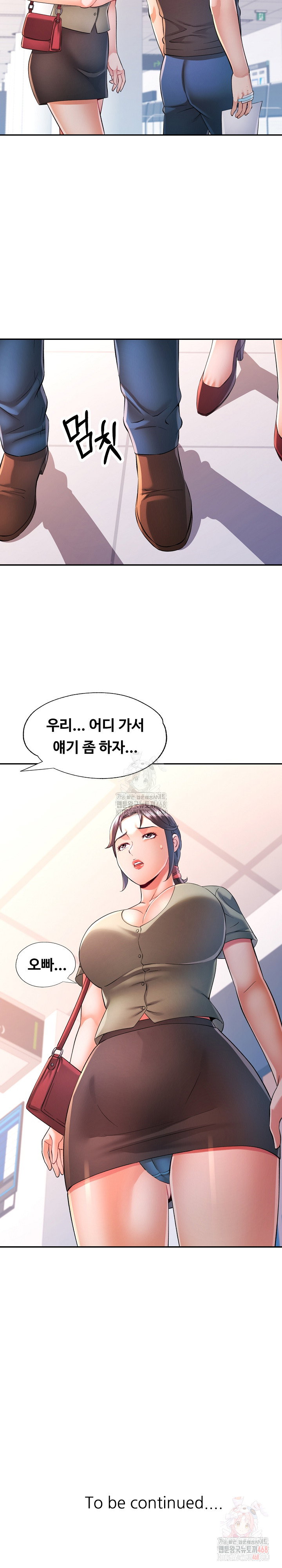 in-her-place-raw-chap-110-28