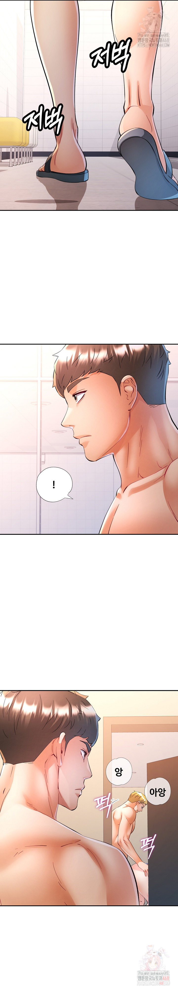 in-her-place-raw-chap-110-2