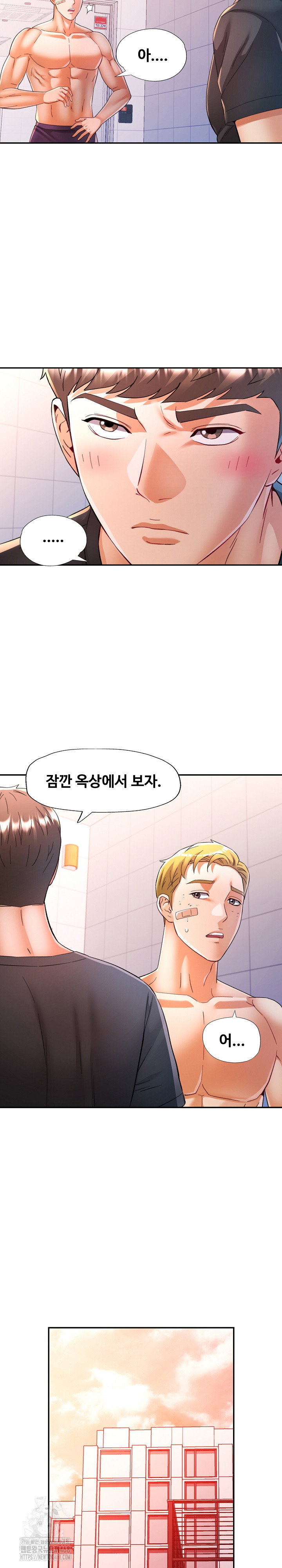 in-her-place-raw-chap-111-10