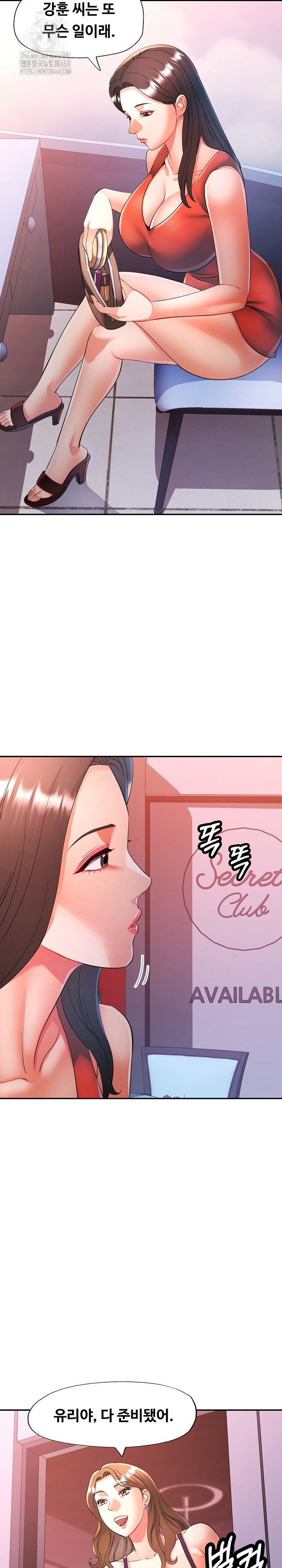 in-her-place-raw-chap-111-16