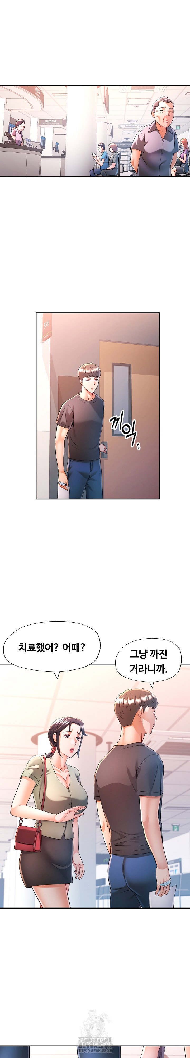 in-her-place-raw-chap-111-1