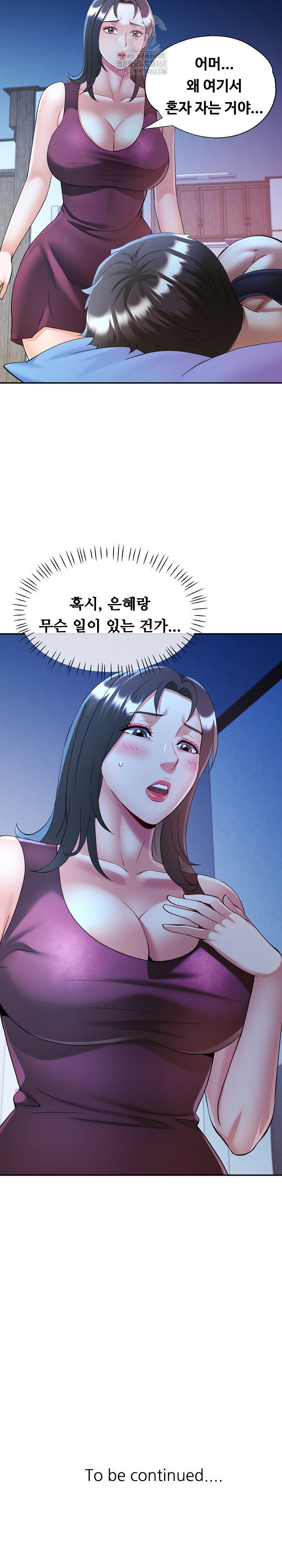 in-her-place-raw-chap-111-27