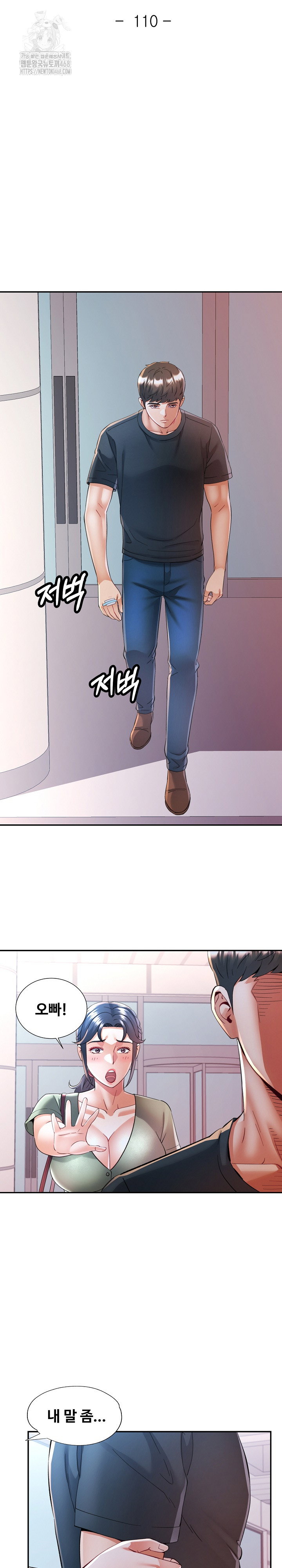in-her-place-raw-chap-111-3