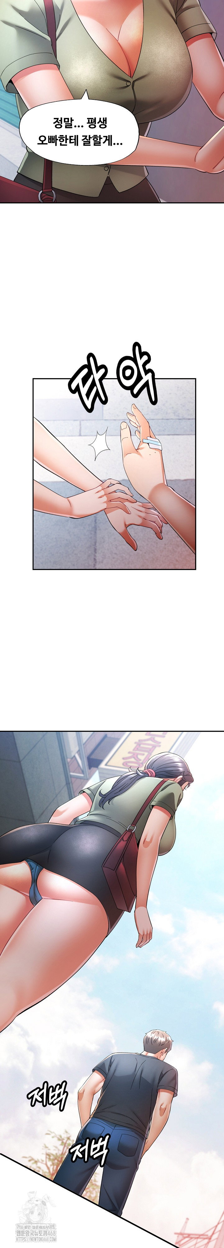 in-her-place-raw-chap-111-8