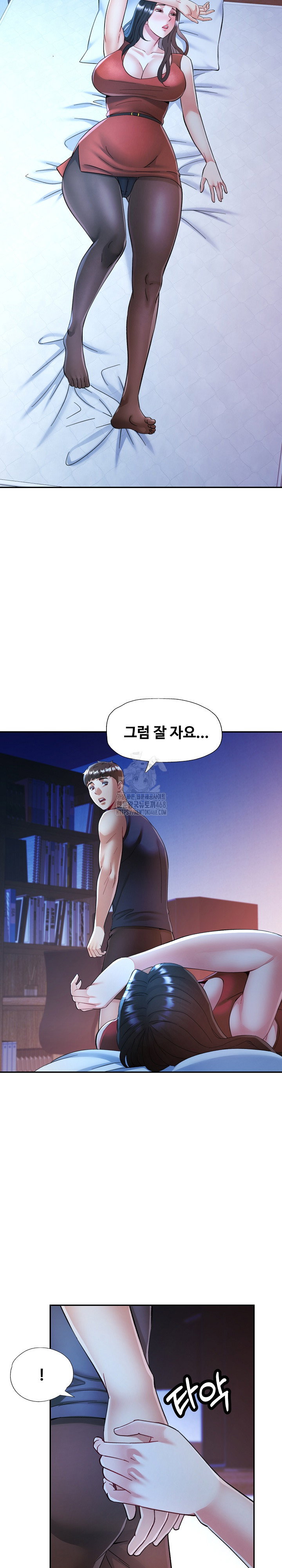 in-her-place-raw-chap-112-11