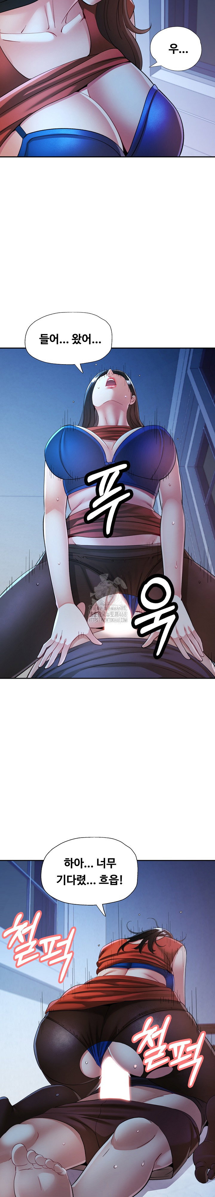 in-her-place-raw-chap-112-20