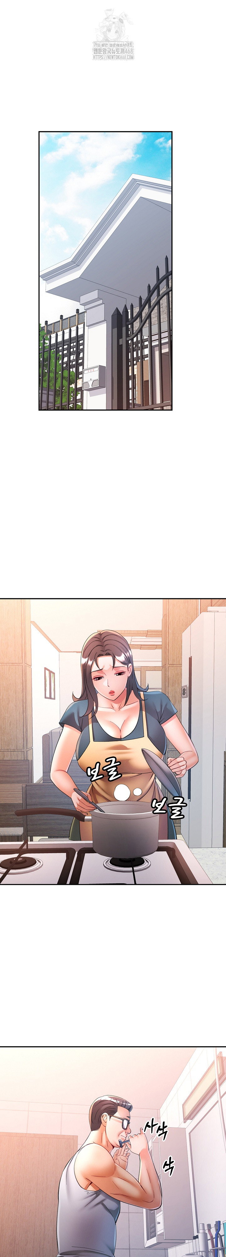 in-her-place-raw-chap-112-25