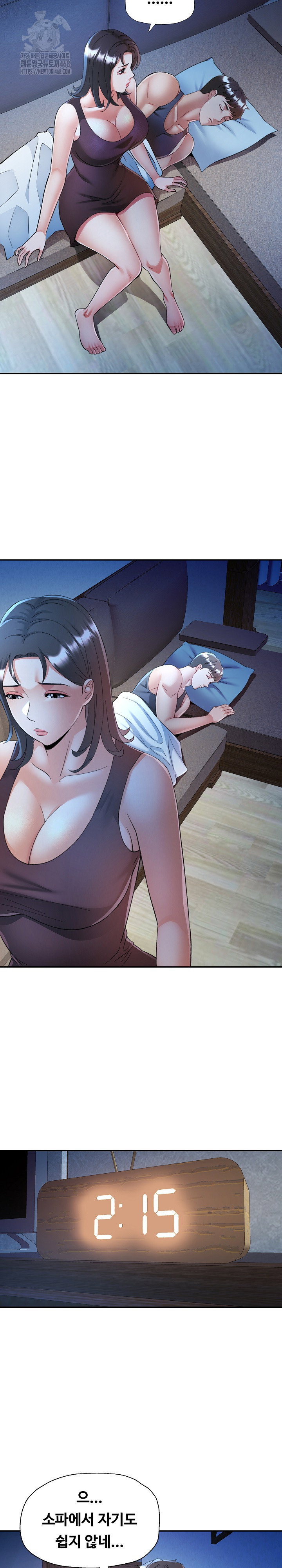 in-her-place-raw-chap-112-4