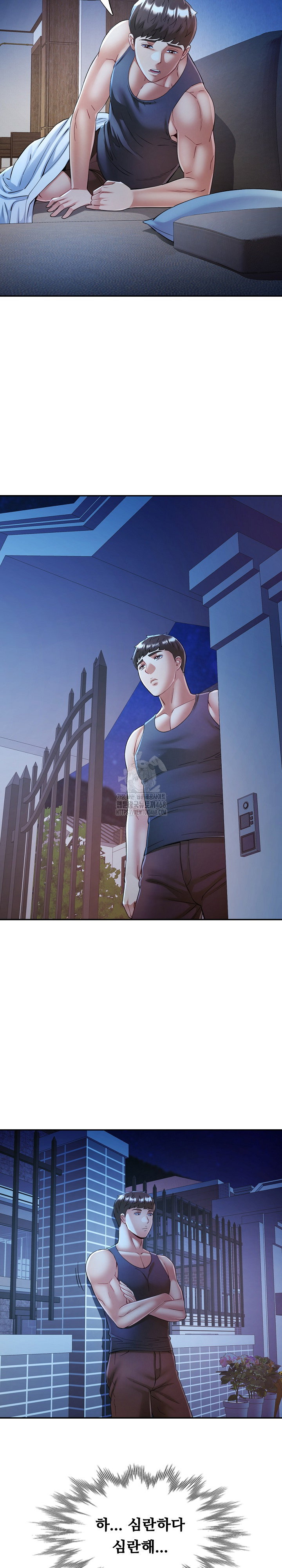 in-her-place-raw-chap-112-5