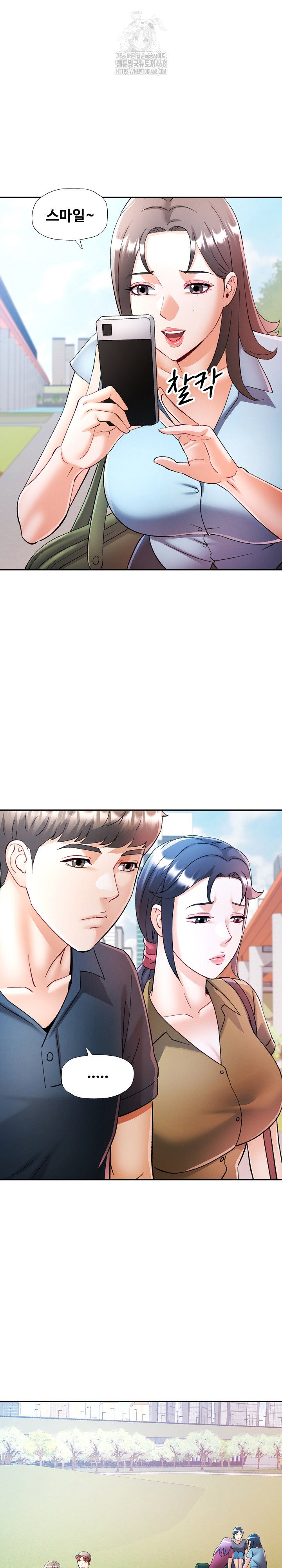 in-her-place-raw-chap-113-10