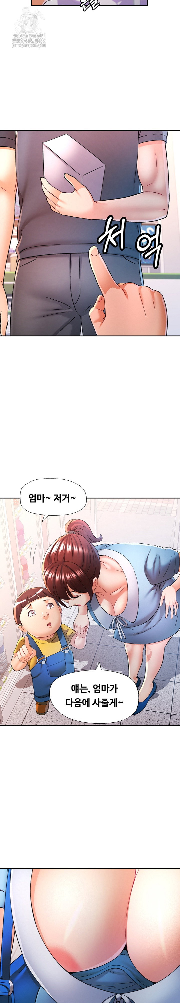 in-her-place-raw-chap-113-18