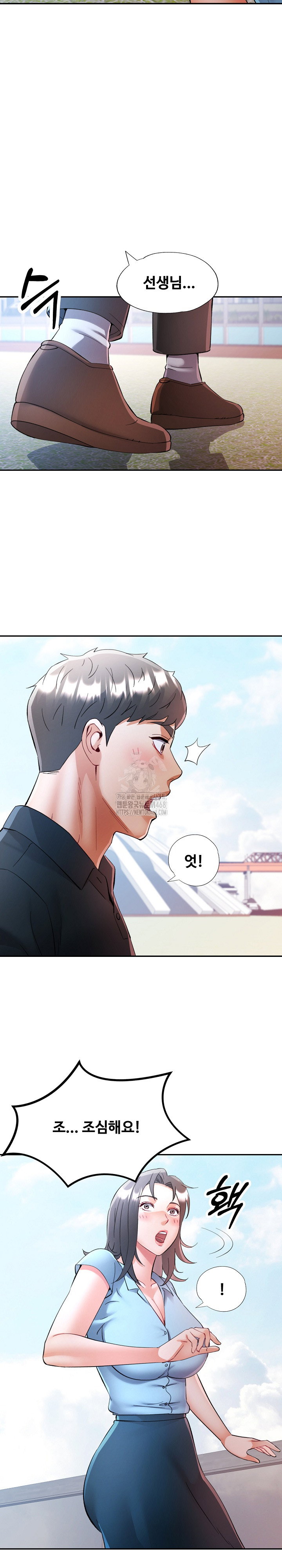 in-her-place-raw-chap-113-22