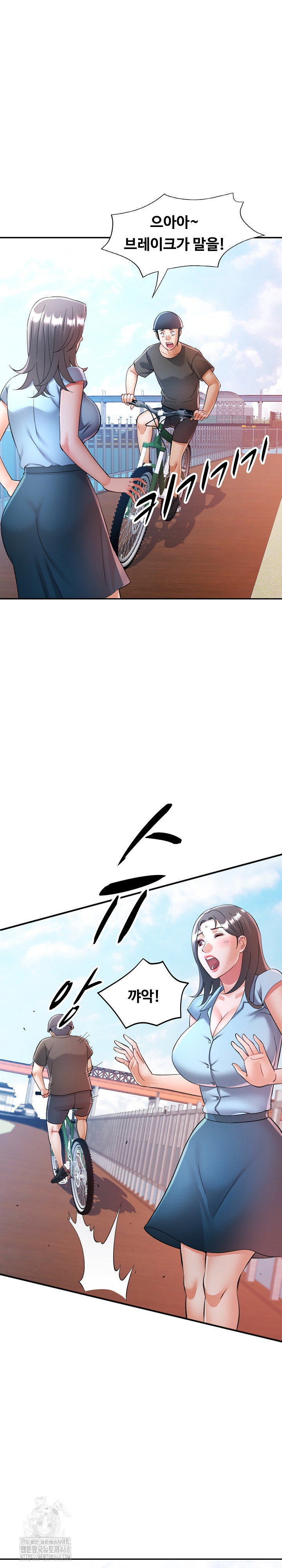 in-her-place-raw-chap-113-23