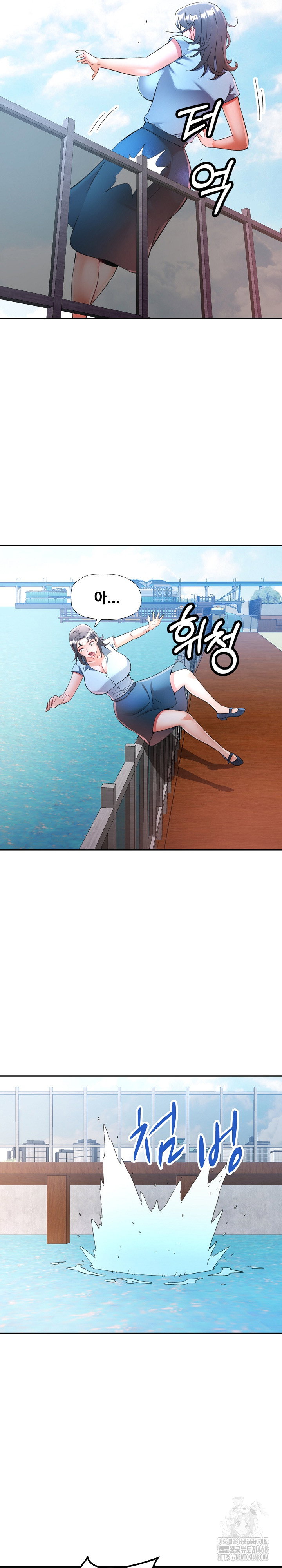 in-her-place-raw-chap-113-24