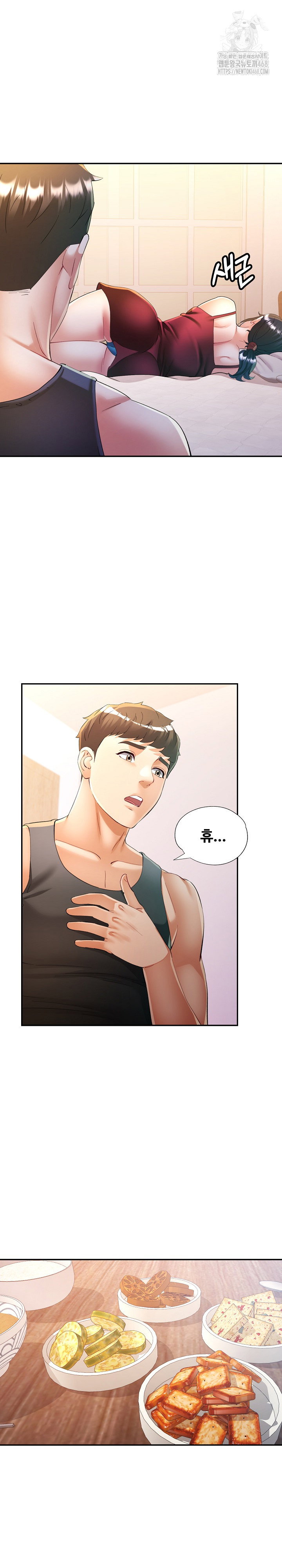 in-her-place-raw-chap-113-4