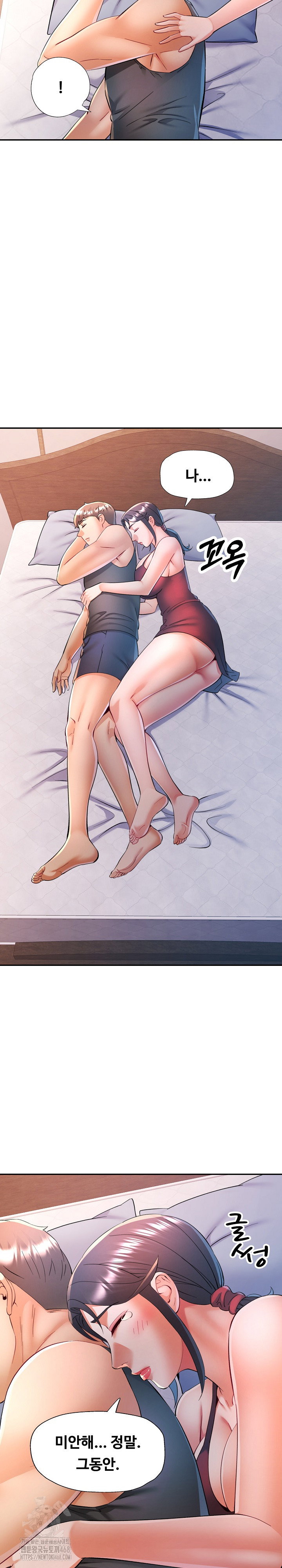 in-her-place-raw-chap-114-11