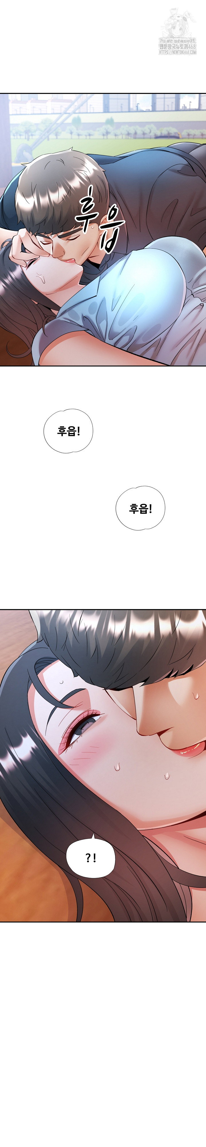 in-her-place-raw-chap-114-2