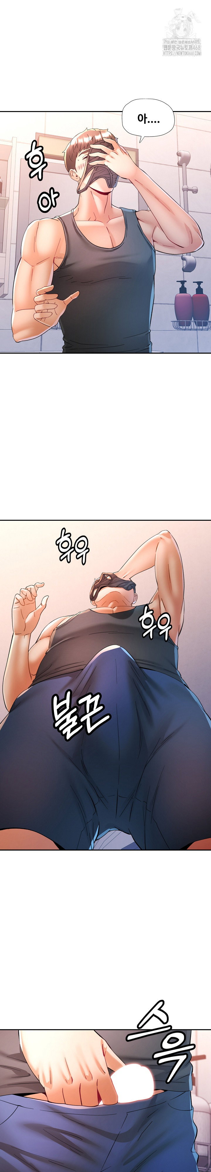 in-her-place-raw-chap-115-18
