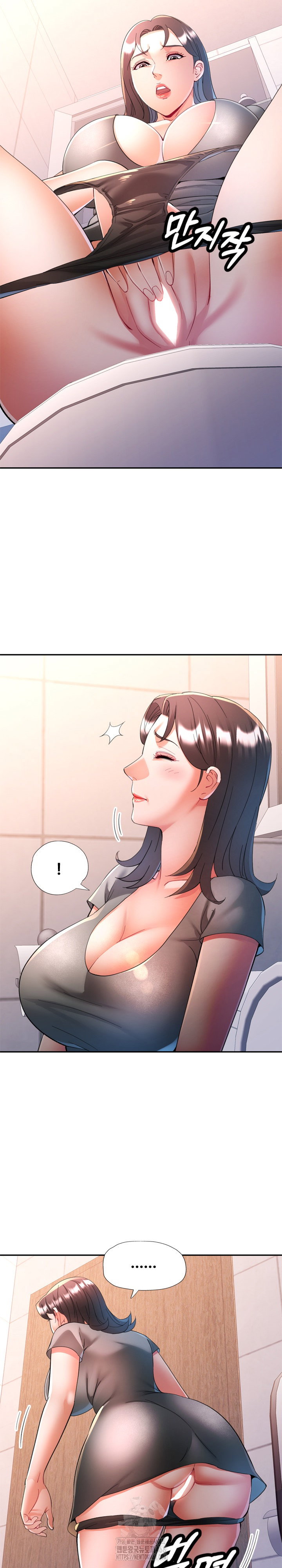 in-her-place-raw-chap-115-4