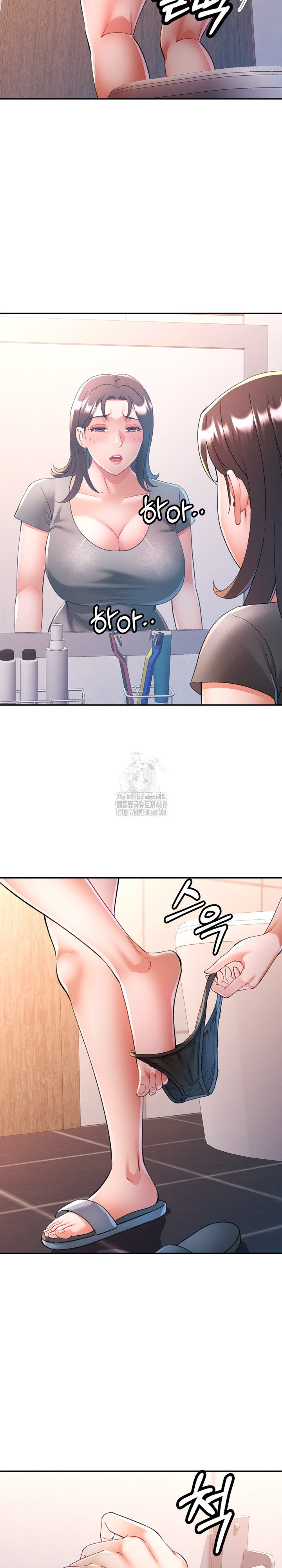 in-her-place-raw-chap-115-5
