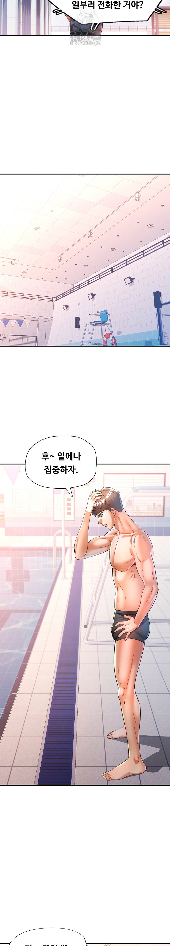 in-her-place-raw-chap-116-10
