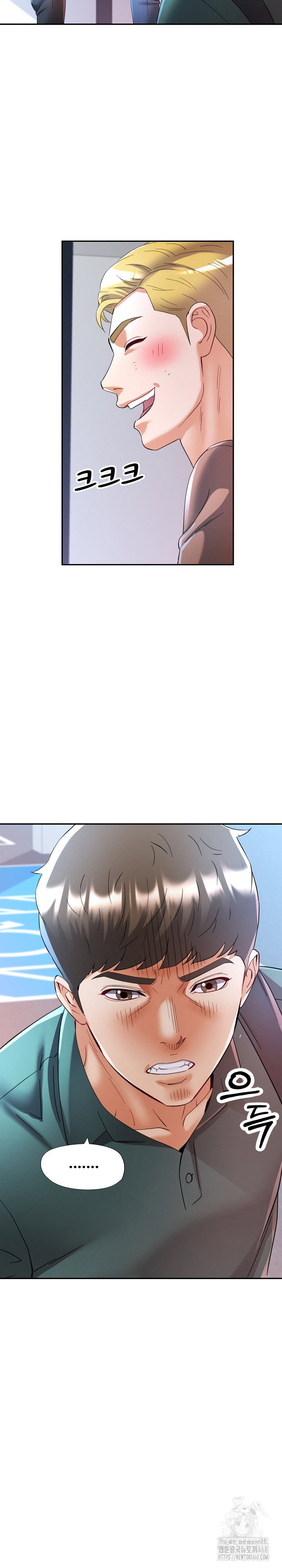 in-her-place-raw-chap-116-2