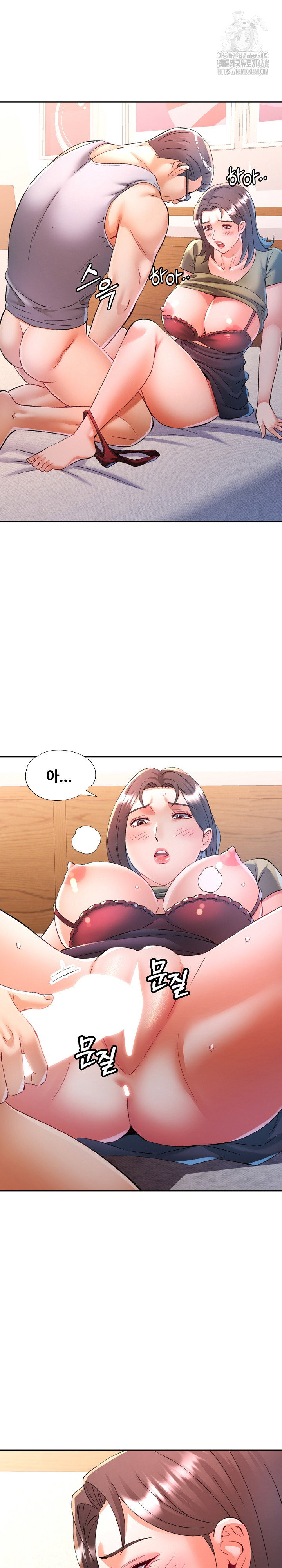 in-her-place-raw-chap-118-24