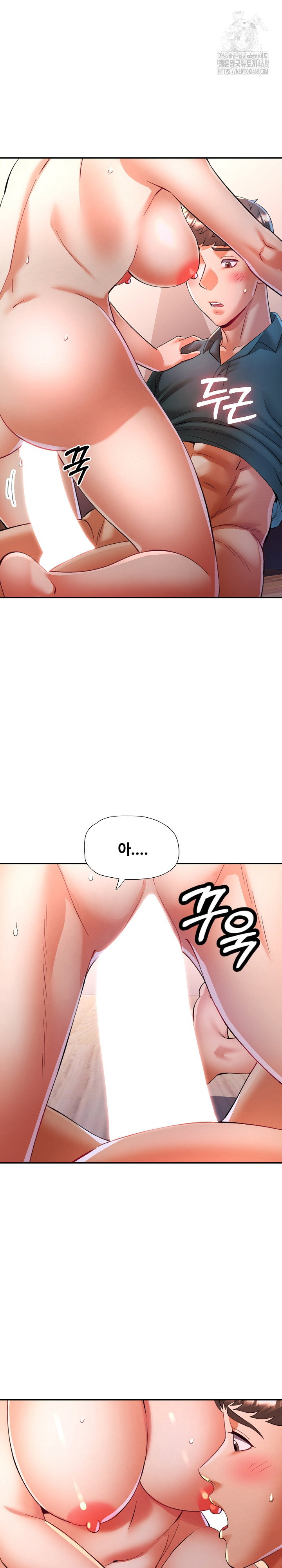 in-her-place-raw-chap-118-4