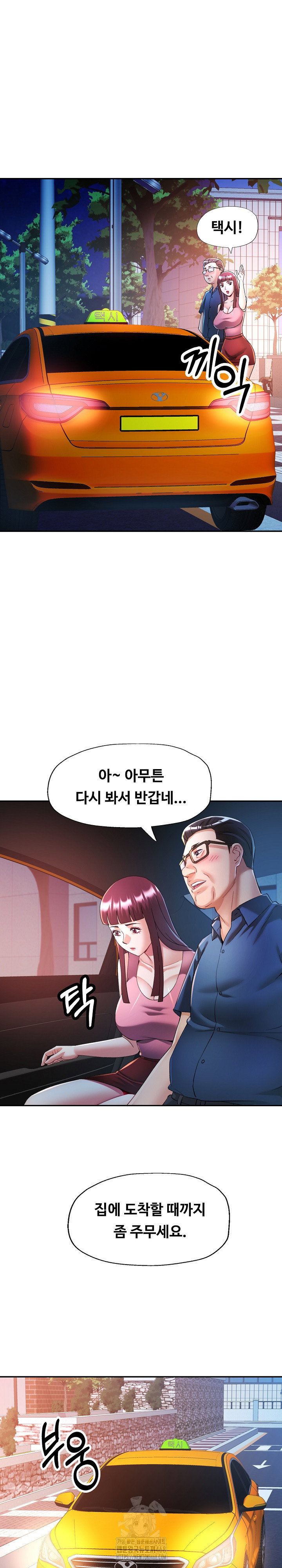 in-her-place-raw-chap-120-10