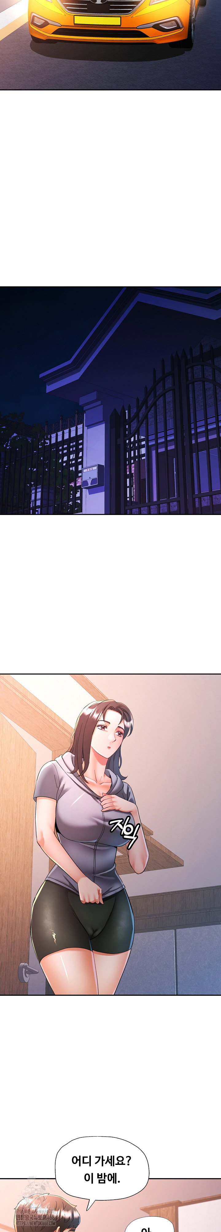 in-her-place-raw-chap-120-11