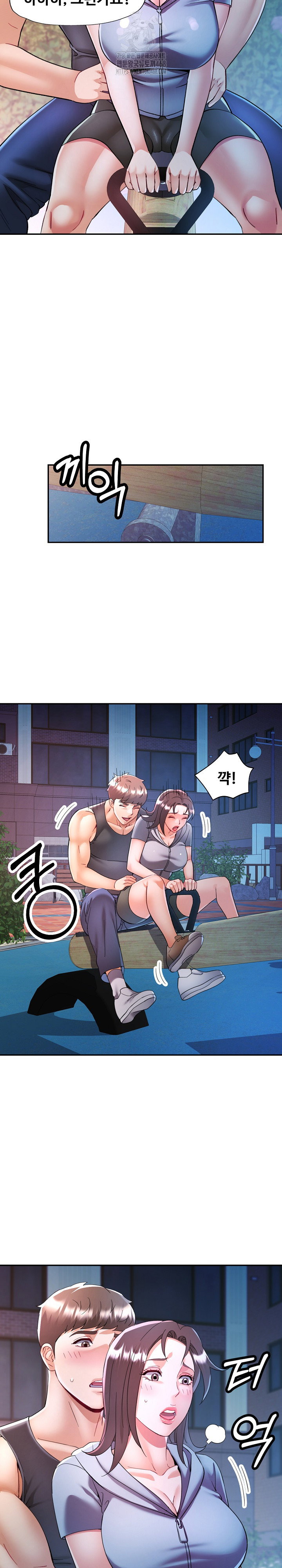 in-her-place-raw-chap-120-17