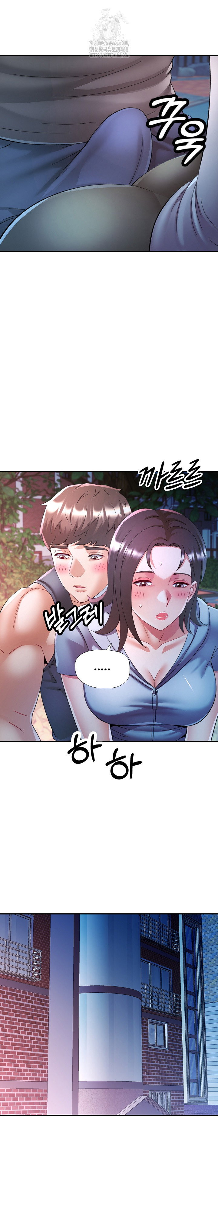 in-her-place-raw-chap-120-20