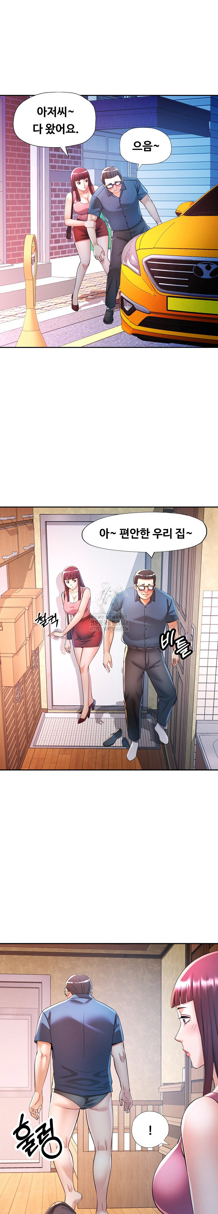 in-her-place-raw-chap-120-21