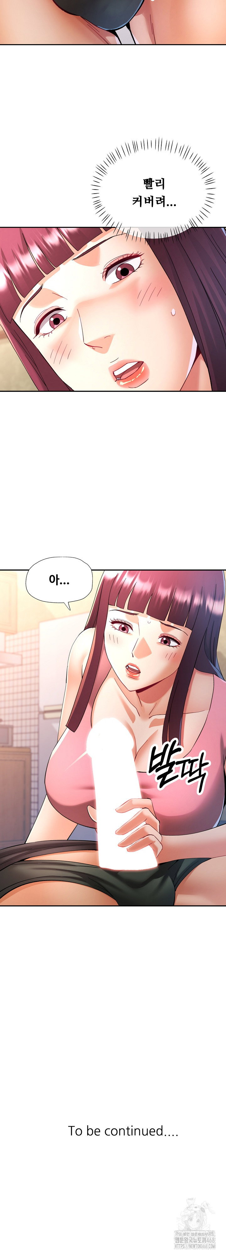 in-her-place-raw-chap-120-25