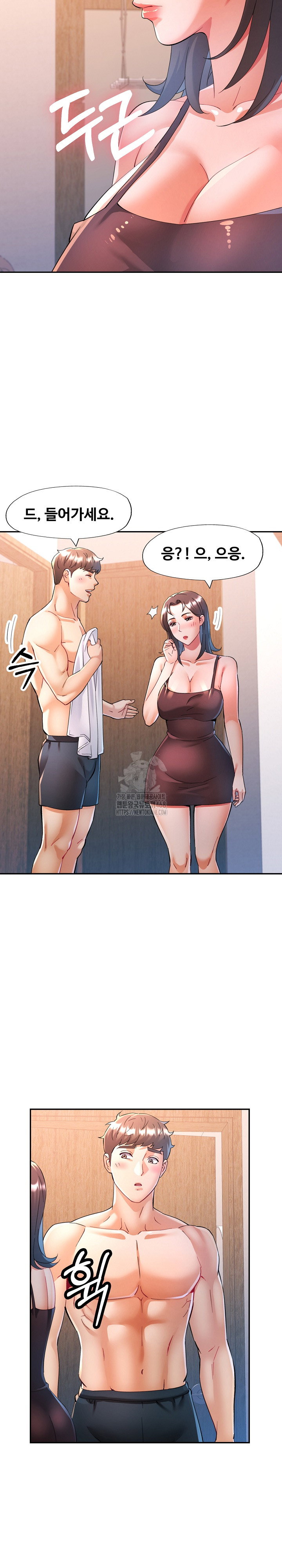 in-her-place-raw-chap-122-14