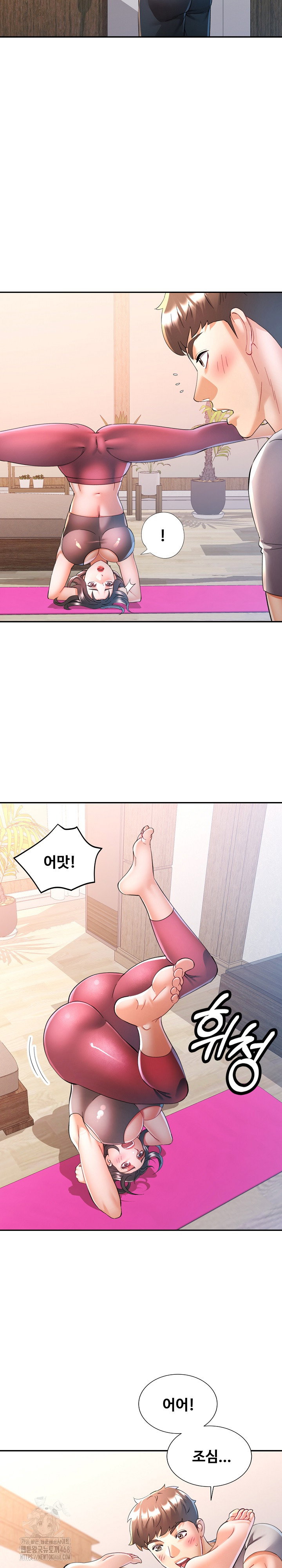 in-her-place-raw-chap-122-23