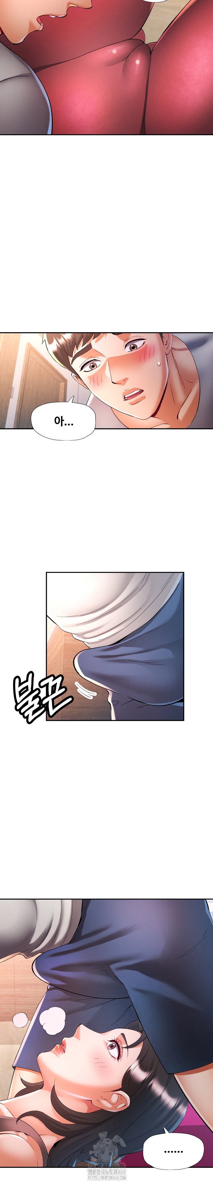 in-her-place-raw-chap-122-25