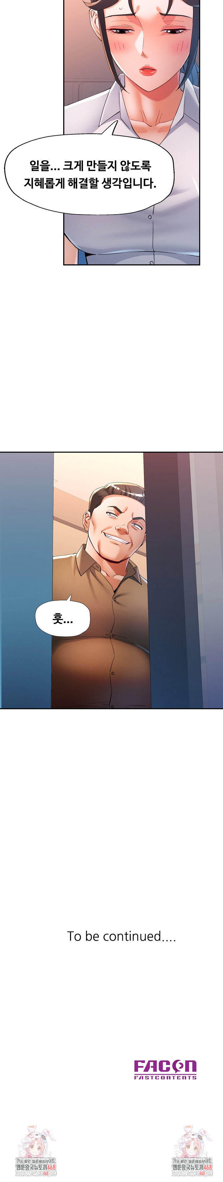 in-her-place-raw-chap-123-25